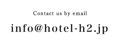 Contact us by email