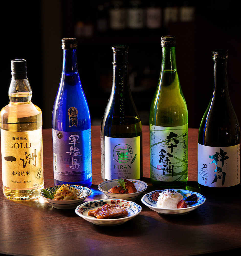 kakuuchi（カクウチ）